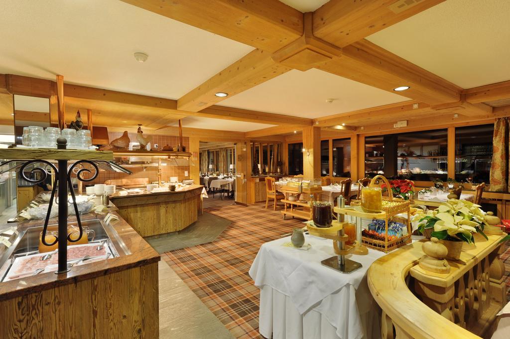 Kirchbühl Superior Grindelwald
