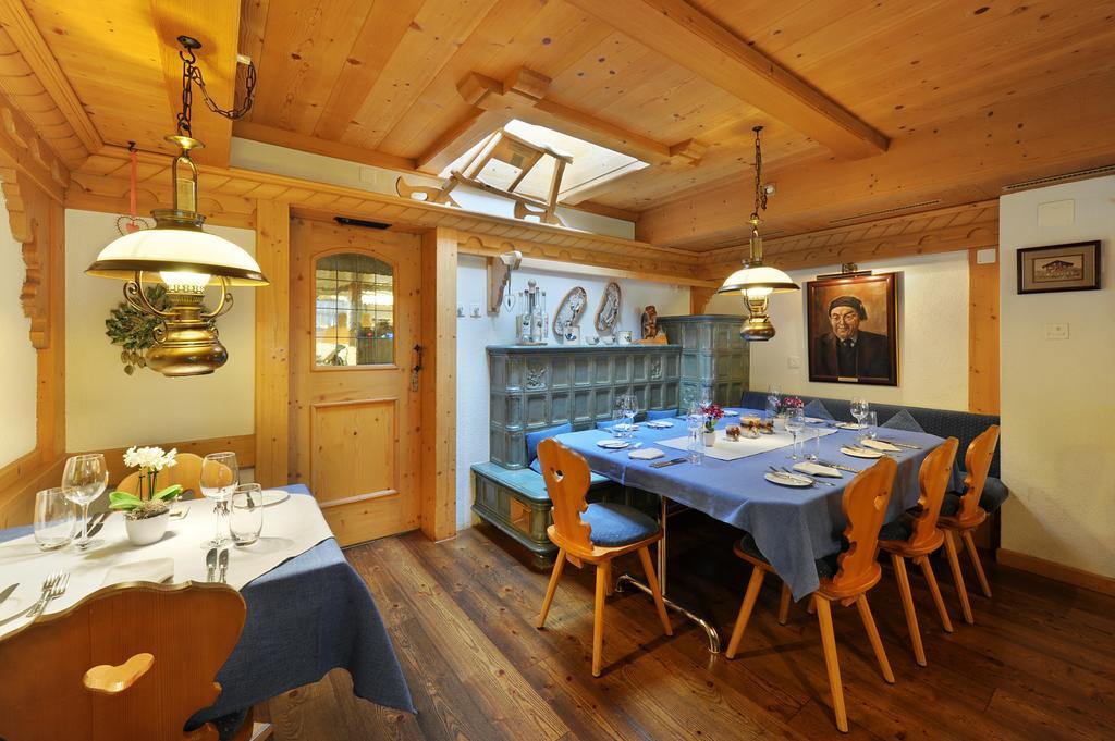 Kirchbühl Superior 4*